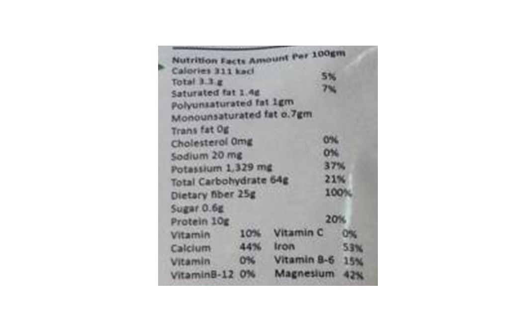 Devem Black Pepper    Pack  100 grams